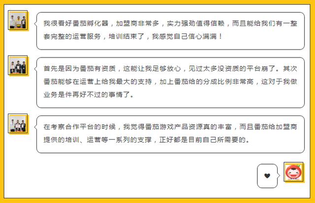 寧海縣人事任免大調整，變化中的機遇與挑戰，學習與成長的號角響起