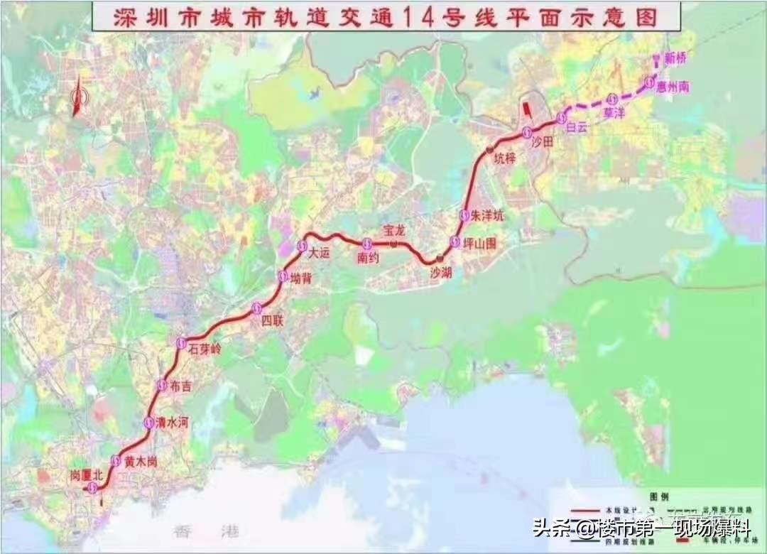 深圳東進惠州最新動態，溫馨旅程的更新消息