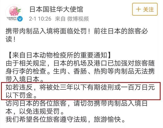 遵守法律道德的科技生活，高科技產品介紹與答疑，（注，此標題不涉及色情內容）