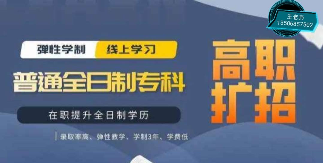 天津LG最新招聘信息全解析，求職指南與機遇把握步驟指南