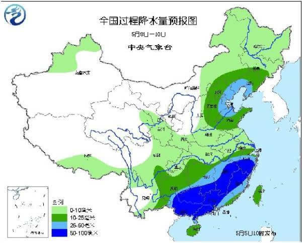 未來十天全國天氣探索，高科技產品助你預知天氣奧秘