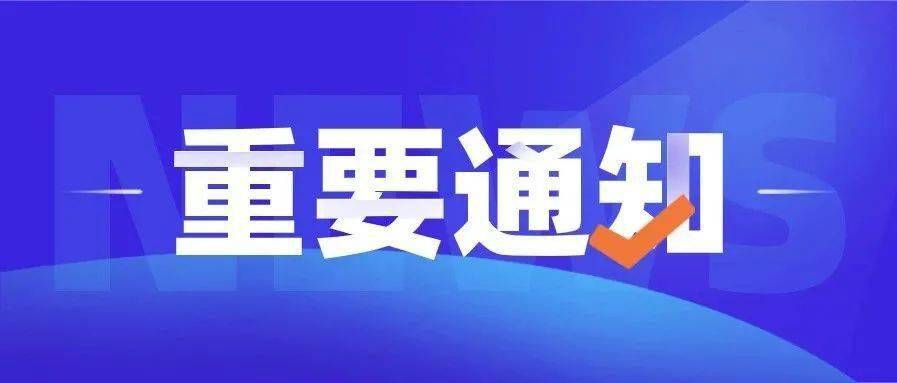 輝縣附近最新招工信息，故事啟程招聘之旅