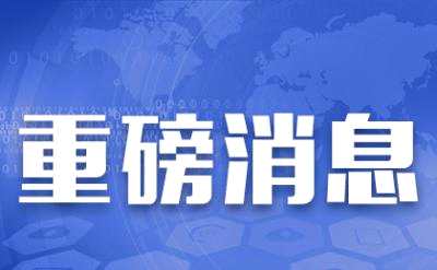 正信光電引領科技新紀元，最新消息揭示光輝篇章