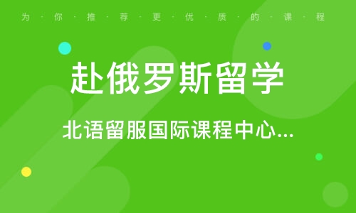 北京培訓機構最新排名，探索自然美景之旅，尋找內心的平靜與喜悅之路