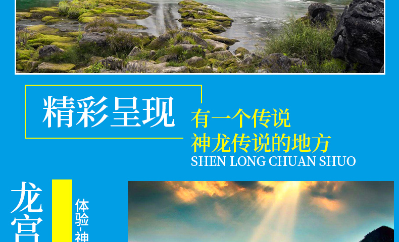 陌陌最新版本，自然美景探索之旅，尋找內(nèi)心寧靜的旅程