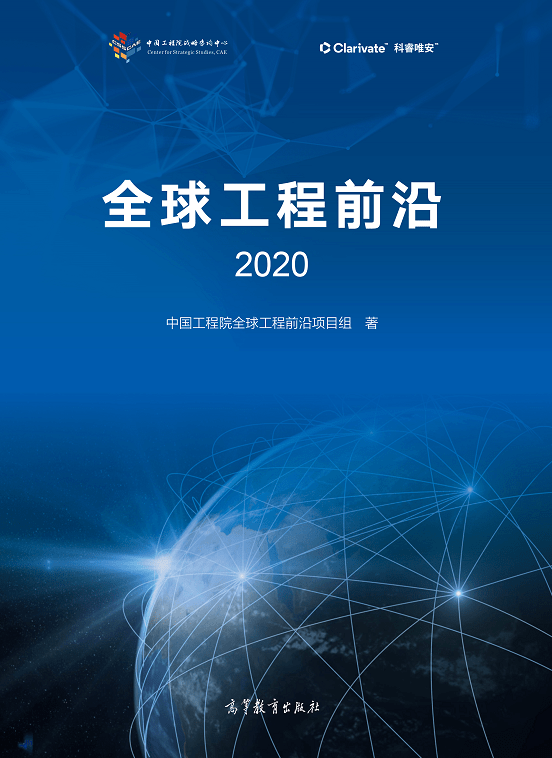 將界最新，探索前沿科技與經濟社會融合趨勢的探索