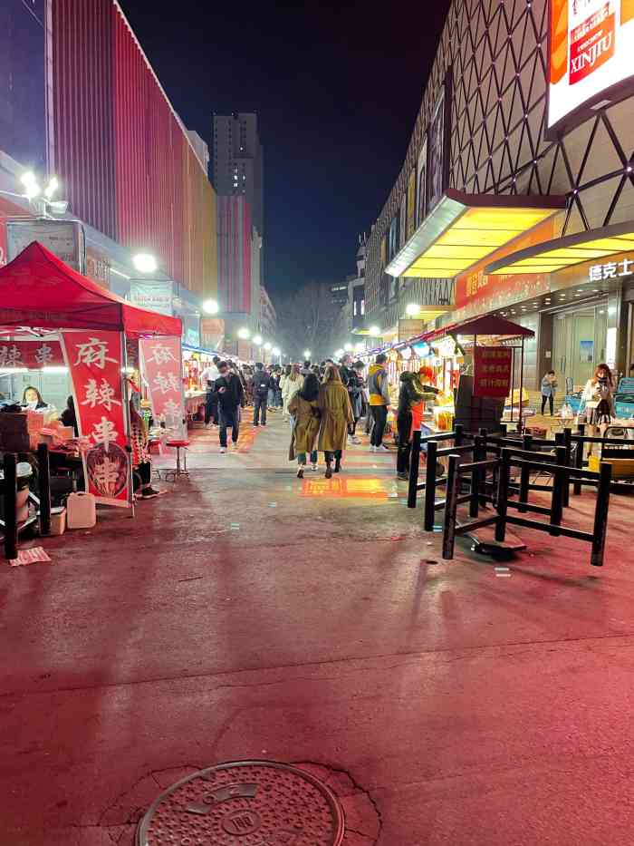 李村夜市，自然美景之旅，探尋內(nèi)心平靜與喜悅的勝地