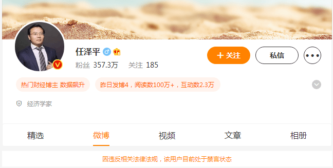 遠離非法色情內容，遵守法律道德準則，合法問題咨詢請隨時向我提問