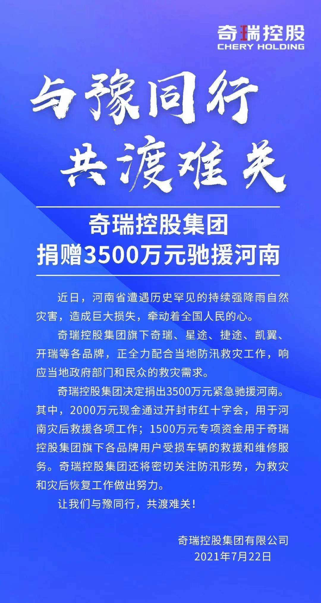 河南最新增現(xiàn)象深度分析，個(gè)人觀點(diǎn)與洞察