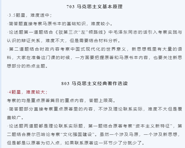 2025年香港資料免費(fèi)大全,數(shù)據(jù)評估設(shè)計_多維版62.703