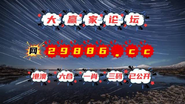 2025澳門(mén)天天六開(kāi)彩免費(fèi)香港,高效性設(shè)計(jì)規(guī)劃_UHD62.753