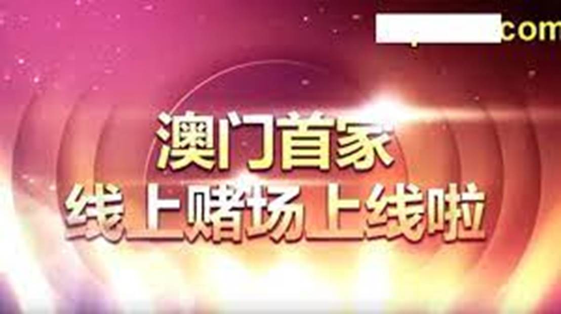 2025澳門天天開好彩免費大全,行動規(guī)劃執(zhí)行_黑科技版62.147