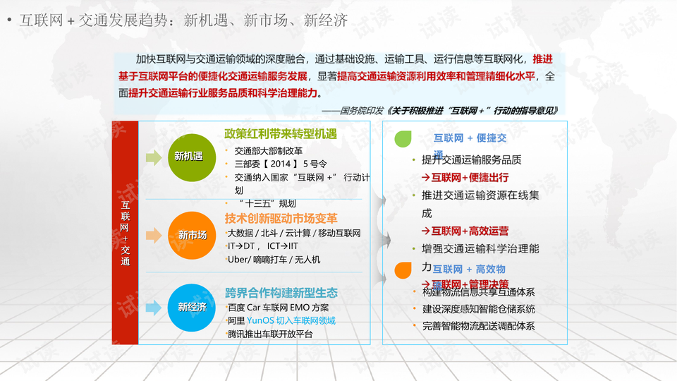 2025澳門天天開好彩大全2025,穩(wěn)健設(shè)計策略_真實版62.124