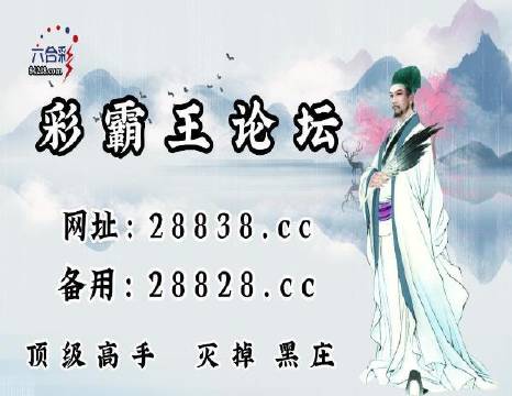 新澳門劉伯溫一肖一碼,策略調整改進_硬件版62.419