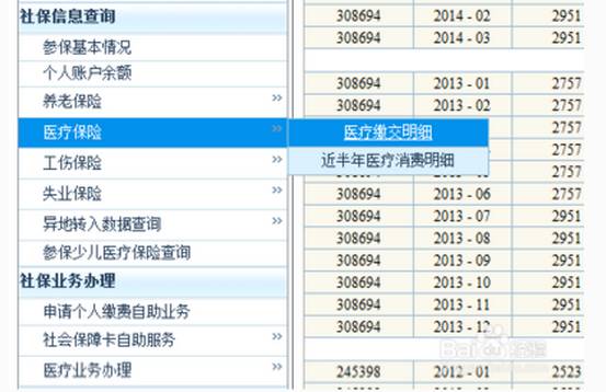 廠區廠貌 第101頁