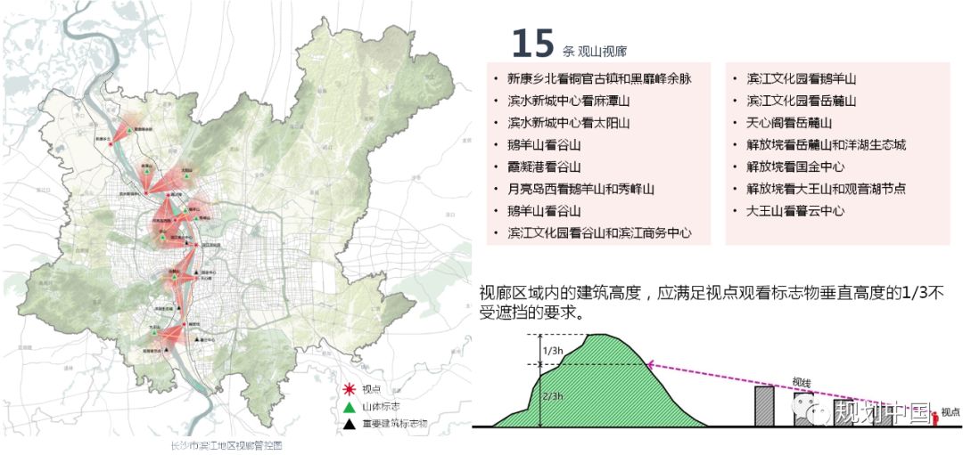 貞豐最新規劃詳解，觀點闡述與立場分析