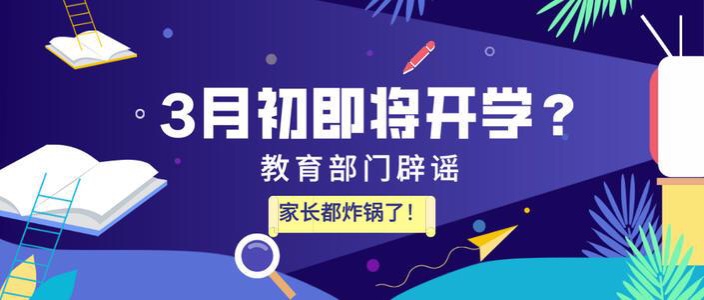 南卡最新趨勢(shì)下的學(xué)習(xí)變革與自信閃耀之路