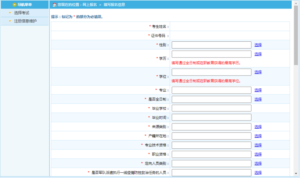 梓樂最新,梓樂最新，如何完成一項任務或學習一種技能的詳細步驟指南