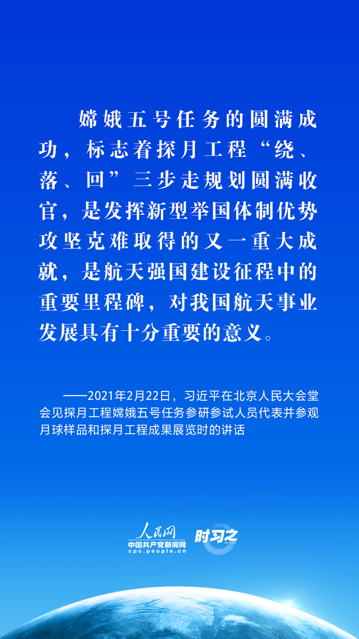 智囊學(xué)堂，引領(lǐng)新時(shí)代的智慧之源新動(dòng)態(tài)