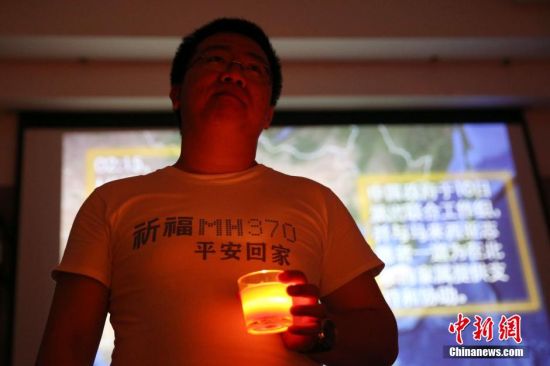 MH370航班最新動態，探索自然美景的治愈之旅啟程了！