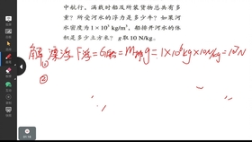 友情與陪伴的溫馨之旅，日常趣事與最新體驗