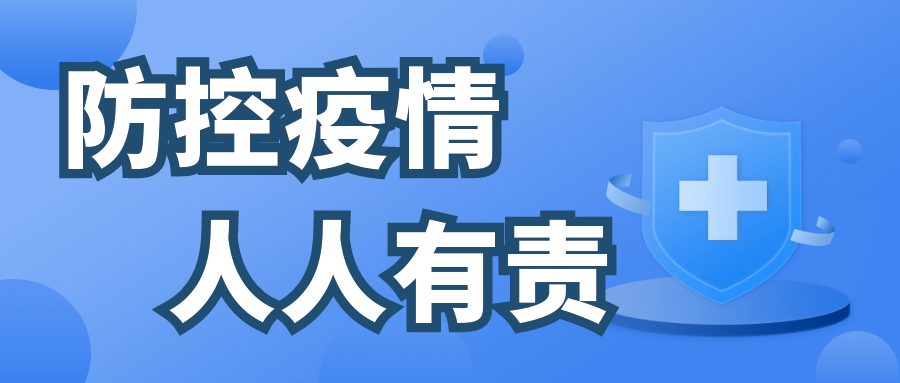 小曹娥最新招工信息匯總