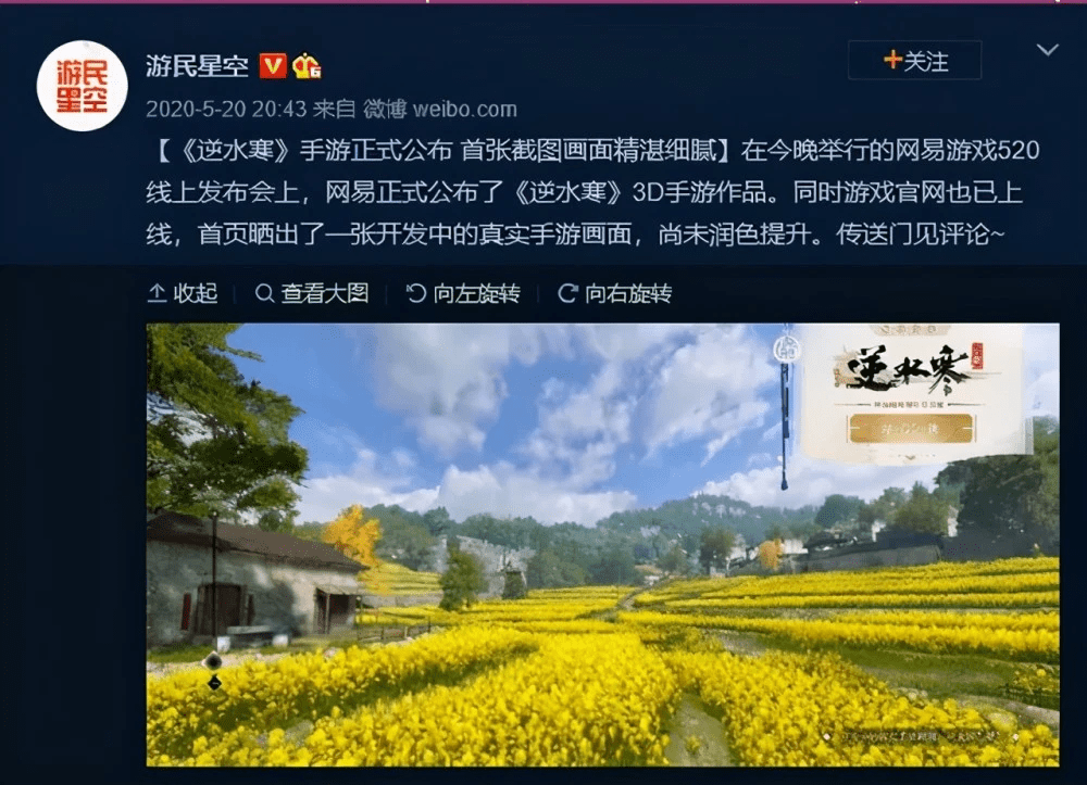 硯山貼吧最新消息，引領時代潮流的高科技產品介紹