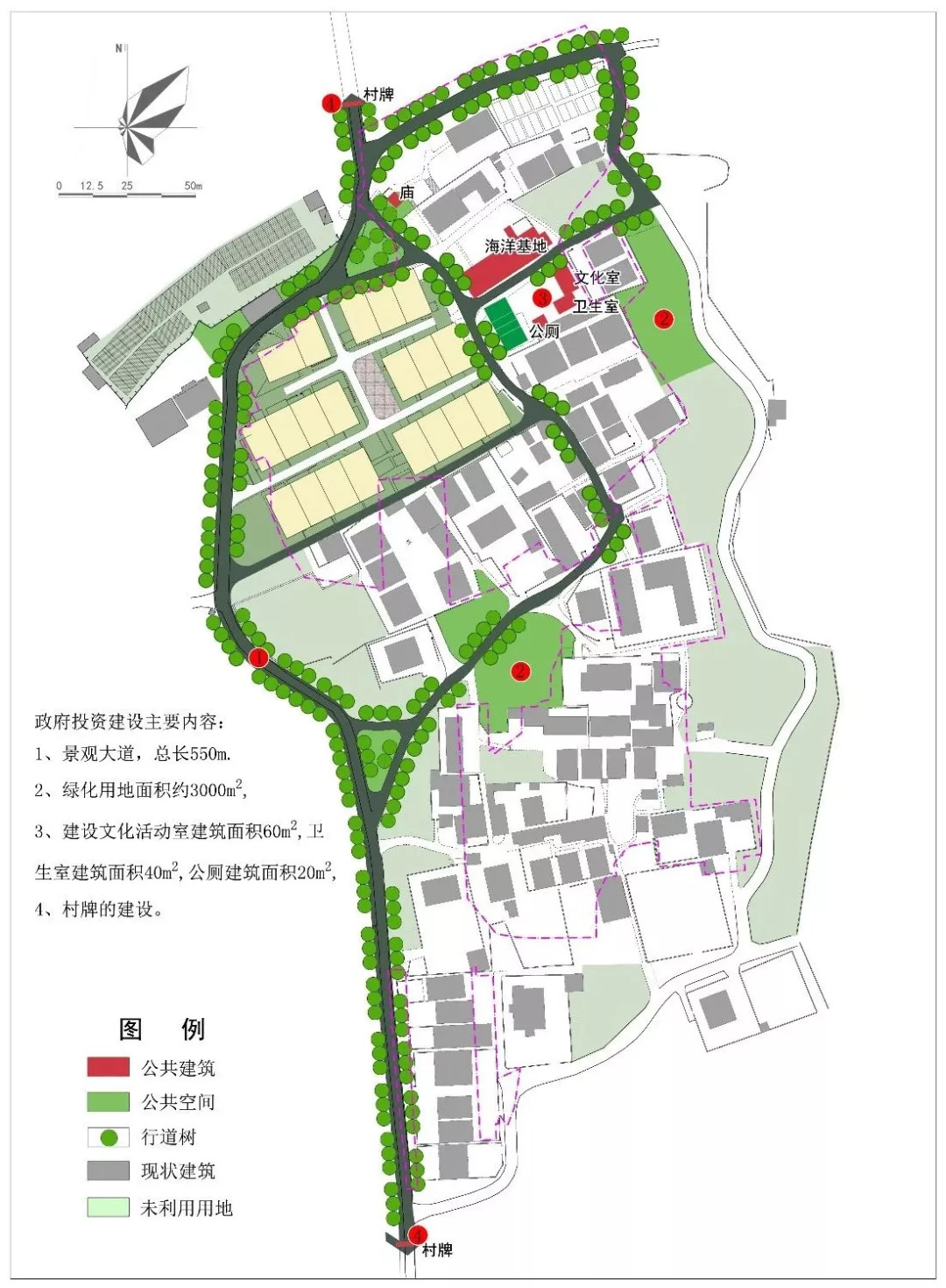 遵義市永樂(lè)鎮(zhèn)最新規(guī)劃揭秘，嶄新未來(lái)與發(fā)展藍(lán)圖展望