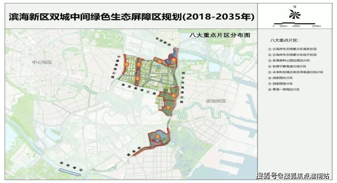 茶園新區悅地最新新聞論述概覽